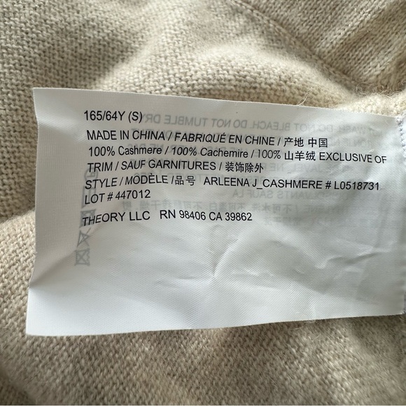 THEORY Arleena  Cashmere Jogger Sweatpants Women Size Small Soft Lounge - Picture 9 of 10